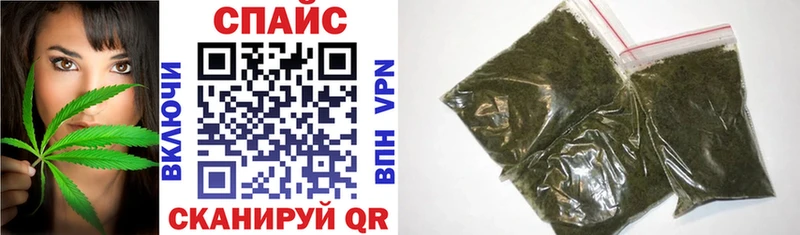 БУТИРАТ жидкий экстази  Вышний Волочёк 