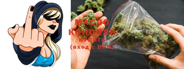 MDMA Premium VHQ Абдулино
