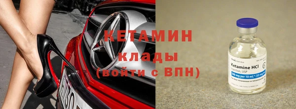 трава Абаза