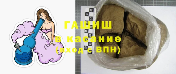 MDMA Premium VHQ Абдулино