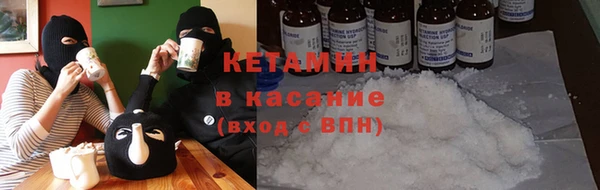 СК Протвино