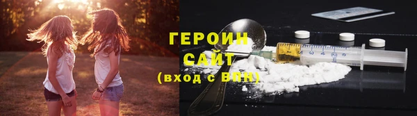 кокаин колумбия Приозерск