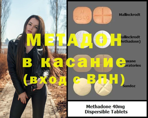кокс Пролетарск