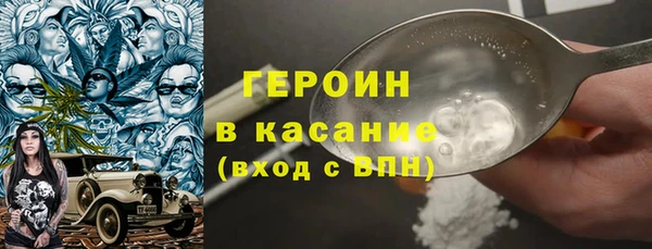 MDMA Premium VHQ Абдулино