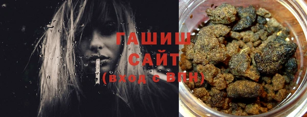 MDMA Premium VHQ Абдулино