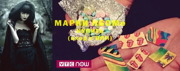 MDMA Premium VHQ Абдулино