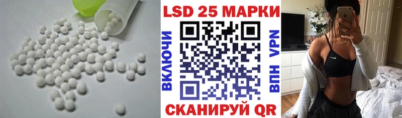Лсд 25 экстази ecstasy  Вышний Волочёк 