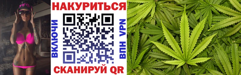 OMG зеркало Вышний Волочёк МАРИХУАНА тримм